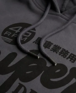 Records Hood