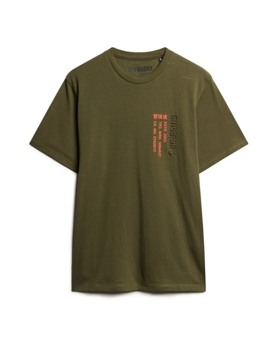Utility Sport Logo Loose T-Shirt